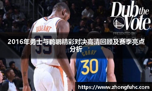 凤凰联盟首页官网
